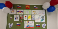 Выставка рисунков «Краски – России» - Суоярвский районный суд
