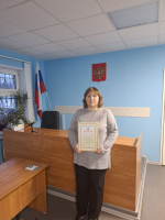 Победа в конкурсе профессионального мастерства